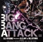 BIG BANG ATTACK