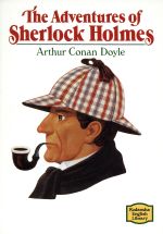 シャーロック・ホームズの冒険 -(講談社英語文庫)
