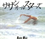 NUDE MAN(リマスタリング盤)