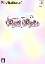 Real Rode<キラキラ☆ボックス>(小冊子、ドラマCD付)