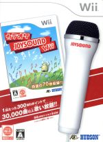 【同梱版】カラオケJOYSOUND Wii(Wii専用USBマイク1本付)