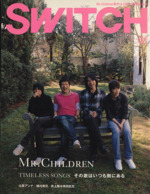 SWITCH -(VOL.25 NO.3)