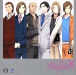 Dramatic CD Collection VitaminX ハニービタミン2