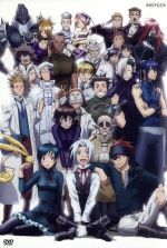 ｄ ｇｒａｙ ｍａｎ ２ｎｄ ｓｔａｇｅ １３ 中古dvd 星野桂 原作 守岡英行 キャラクターデザイン 小林沙苗 アレン ウォーカー 櫻井孝宏 神田ユウ ブックオフオンライン