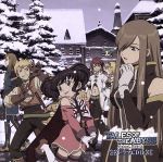 TV animation『テイルズ オブ ジ アビス』ドラマCDⅡ