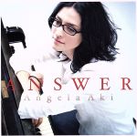 ANSWER(初回生産限定盤)(DVD付)(DVD1枚付)