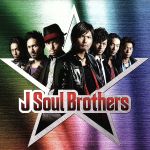J Soul Brothers(初回限定フラッシュプライス盤)