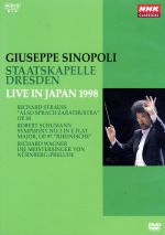 NHKクラシカル ジュゼッペ・シノーポリ ドレスデン国立歌劇場管弦楽団 1998年日本公演