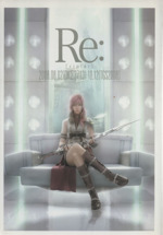 Re:[リプライ] -(DVD1枚付)