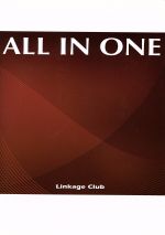 ALL IN ONE 第4版 -(CD2枚付)
