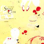 SWEET & CUTEかわいい素材661点 piece of Design-(CD-ROM1枚付)