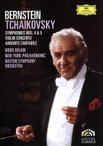 チャイコフスキー:交響曲第4番&第5番、他
