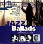 ジャズ・バラード 枯葉