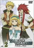テイルズ・オブ・ジ・アビス2(解説書「WORLD OF TOA」(8P)付)