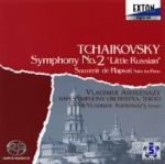 チャイコフスキー:交響曲第2番「小ロシア」