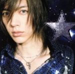 DAIGO☆STARDUST BEST