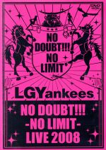 NO DOUBT-NO LIMIT-Live 2008