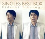 SINGLES BEST BOX(DVD付)