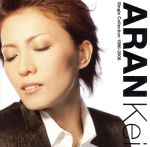 ARAN Kei Single Collection