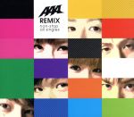 AAA REMIX~non-stop all singles~