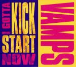 I GOTTA KICK START NOW(初回限定盤)(DVD付)(DVD付)