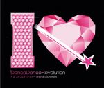 DanceDanceRevolution X&フルフル♪パーティー Original Soundtrack