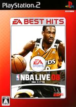 NBA LIVE 08 EA BEST HITS
