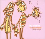 イン・フル・ヴュー・プラス・ブランニュー・フォー・トラックス