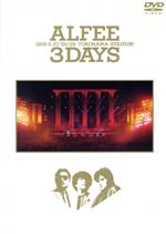 ALFEE 1985.8/27/28/29 YOKOHAMA STADIUM 3DAYS