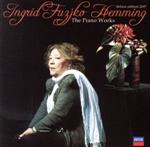 ピアノ名曲集~デラックス・エディション2007(生産限定盤:SHM-CD)