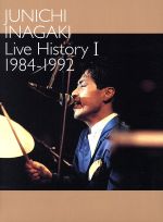 Live History I 1984~1992