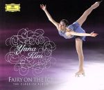 キム・ヨナ~銀盤の妖精