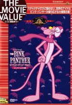THE PINK PANTHER ザ・ベスト・アニメーション<ピンク・ハッスル編>