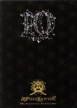 PaniCrew 10th Anniversary Premium Box「10(テン)」