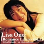 Romance Latino vol.3(HQCD)