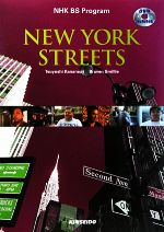 NHK BS Program:New York Streets DVDで楽しむ『ニューヨーク街物語』-(DVD1枚付)