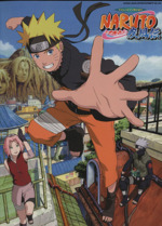 ｎａｒｕｔｏ ナルト の検索結果 ブックオフオンライン