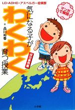 品川裕香の検索結果 ブックオフオンライン