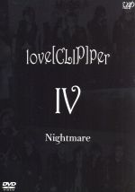 Love[CLIP]per Ⅳ