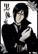 黒執事 Ⅳ