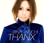 THANX(初回限定盤B)(DVD付)(特典DVD1枚付)