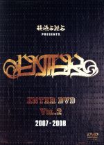 ENTER DVD VOL.2