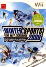 WINTER SPORTS 2009 THE NEXT CHALLENGE