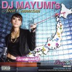 DJ MAYUMI’s Area Connection(DVD付)