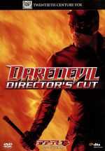 デアデビル ディレクターズ カット 中古dvd ベン アフレック ジェニファー ガーナー マイケル クラーク ダンカン コリン ファレル マーク スティーヴン ジョンソン 監督 脚本 グレアム レヴェル 音楽 ブックオフオンライン