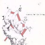 サイエンス・フォー・ザ・リヴィング