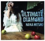 ULTIMATE DIAMOND(初回限定盤)(DVD付)(DVD1枚、44Pブックレット付)