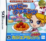 ハッピークッキング ~タッチペンで楽しくお料理~ カジュアルシリーズ2980