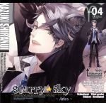 星座彼氏シリーズ Vol.4 「Starry☆Sky ~Aries~」