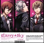 Starry☆Sky~in Spring~